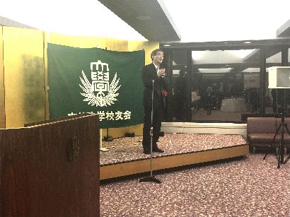 流通研究OB会総会の様子