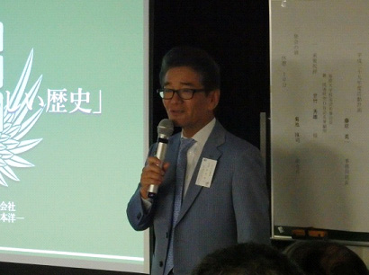 流通研究OB会総会の様子