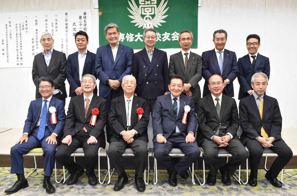 第21回流通研究会総会の様子