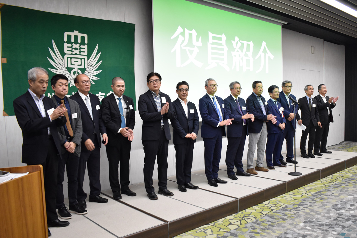 流通研究会総会の様子